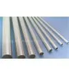 Stainless Steel Seamless Pipes/tubes