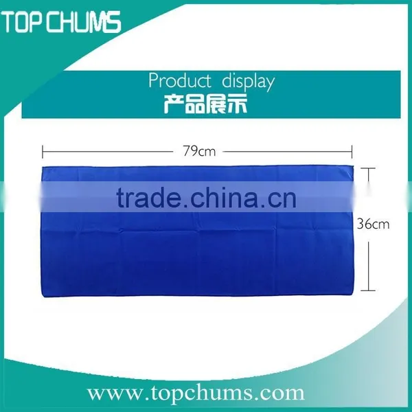Wholesale China Sport Suede Microfibre Travel Towels photo-4