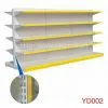 Luxury Back Board Shelf