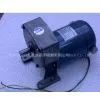 DC Motor