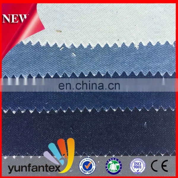 2016 Latest Design CVC/TC/cotton Oxford Fabric