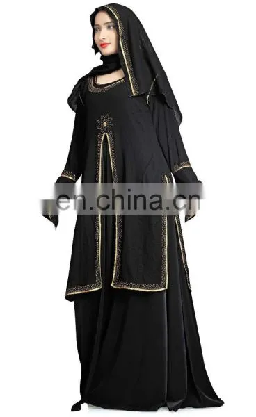 Women's Anarkali Umbrella Style Long Abaya Burkha With Attached Chiffon Jacket ( Long Flairs Abhaya Burqas 2017) photo-2