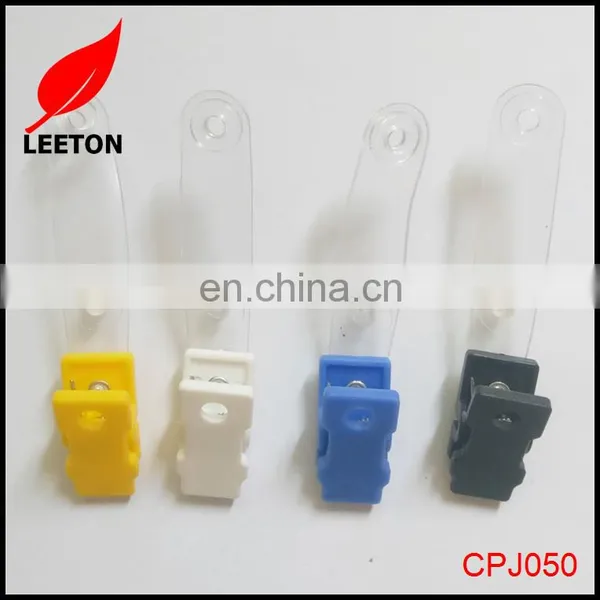 Factory Custom Plastic ID Badge Clip With Vinyl Strap photo-4