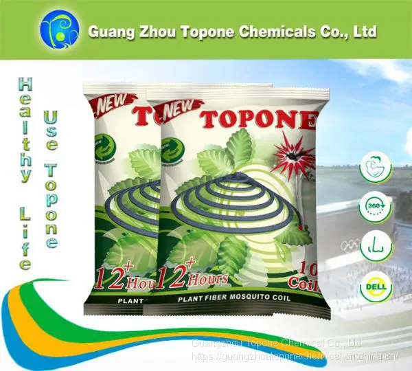 Wholesale Stock Plant Fiber Mosquito Coils, Gray Mosquito Coil With 140mm photo-5