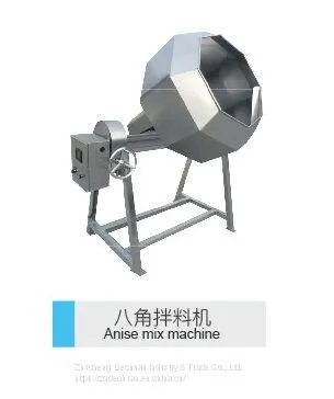 Pet Food Seasoning Machine / Dog Food Mixer / Octagonal Mixer / Food Mixer / Powder Mixer
