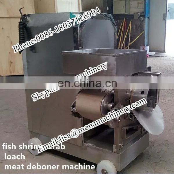 Pear Apple Puree Machine For Extraction Fruit photo-2