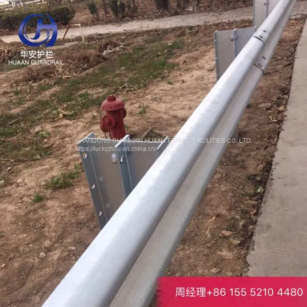 Highway Guardrail