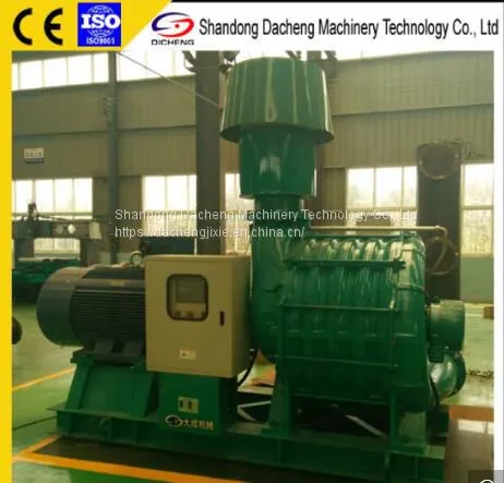 C50 Multistage Centrifugal Blower With CE Certificate for Sewage Treatment photo-3