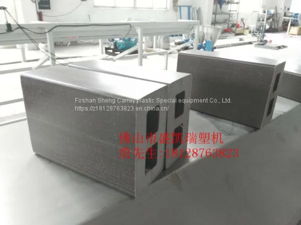 PVC Wood Plastic PE Wood Plastic Extruder Production Line Equipment photo-2