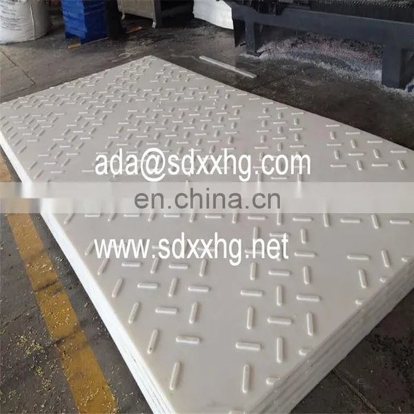 Composite Uhmwpe Road Mat, Hdpe Ground Heavy Equipment Mud Mats Polyethylene Plastic Ground Cover Oil Drilling Mats photo-4