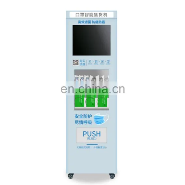 After-sales Warranty Jewelry Vending Machine Vending Machines Small Mask Vending Machine photo-2