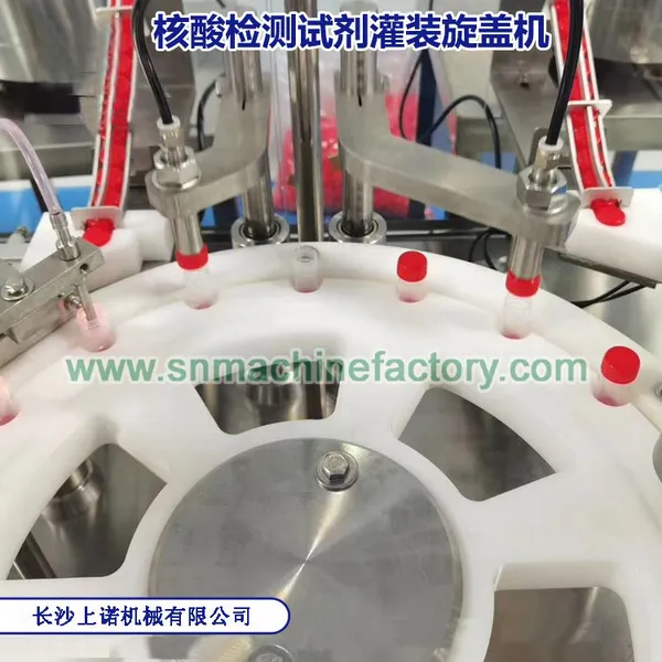 shangnuo testing tube automatic filling machines tube filler