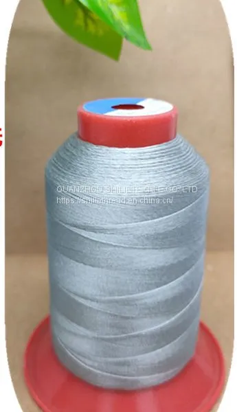 High Strength Silver Plated Conductive Sewing Thread Antistatic Sewing Thread for Sewing Touch Screen Gloves,Anti-Static Overalls, Anti-Static Bag, Anti-Static Shoes