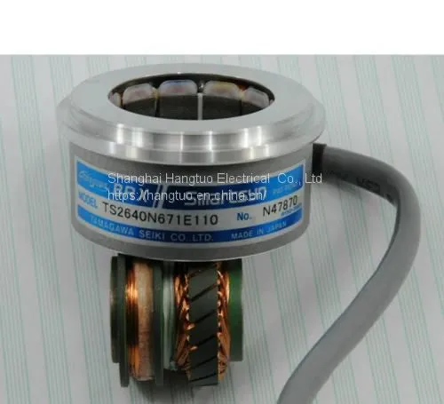 TS2640N671E110