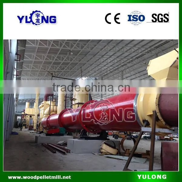 XGJ850 4-6ton/h Wood Pellet Production Line Price photo-5