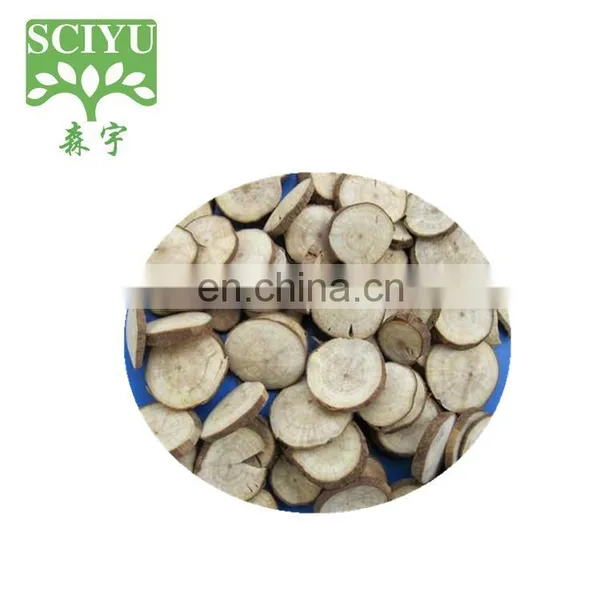 Sciyu Supply Lindera Root Extract photo-2