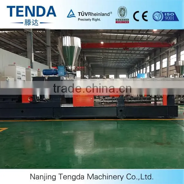 TENDA TSH-75 EVA Plastic Double-screw Extrusion Machine photo-2