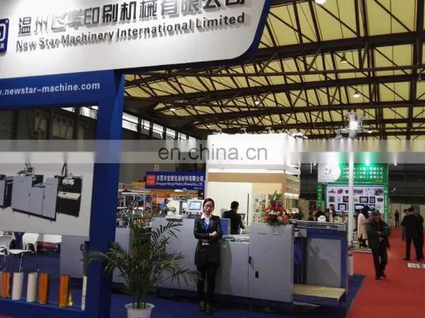 Szfm-1100 Automatic Roll Laminator Single Side Cold Glue Laminated Machine photo-5