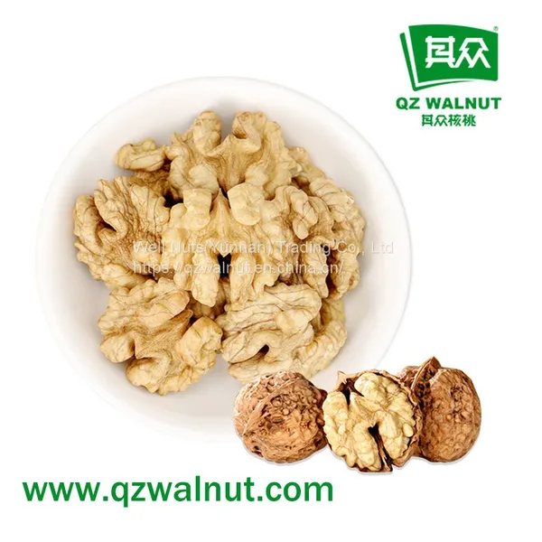 Yunnan Walnut Kernels Light Halves photo-2