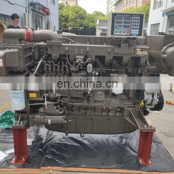Boat Engine 240hp Yuchai Motor Marino YC6MK240L-C20 photo-3