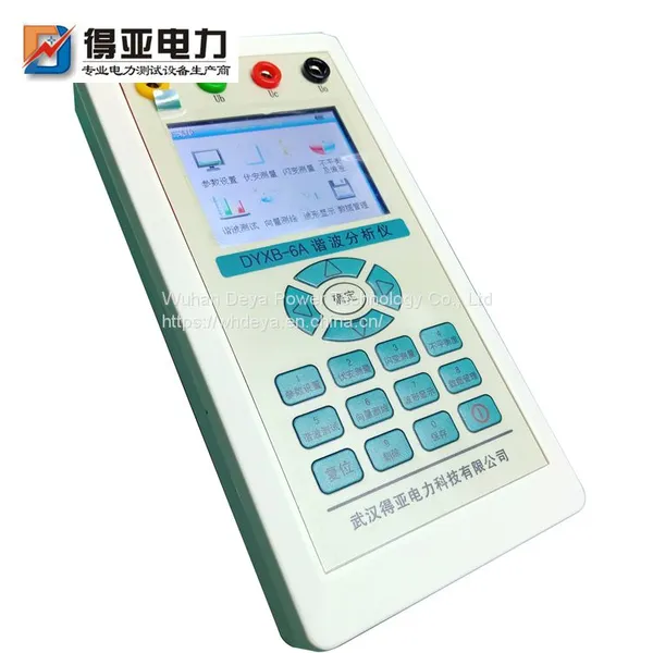 Handheld Power Harmonic Analyzer DYXB-6A photo-2