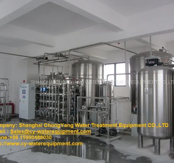 Purified Water System ,Storage System ,distribution System for Each Used Ports of Pharmaceutical Industry photo-2