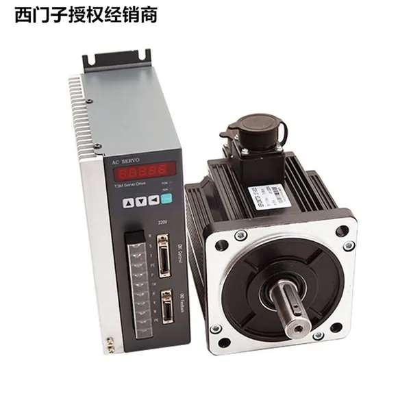 6FX2001-5QS24 Siemens Absolute Value Encoder 6FX20015QS24 Direct Supply 6fx2001-5QS24 photo-3