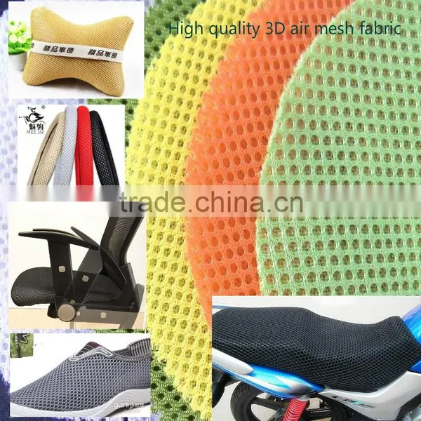 Warp Knitted 100% Poly Hat Mesh Fabric photo-2
