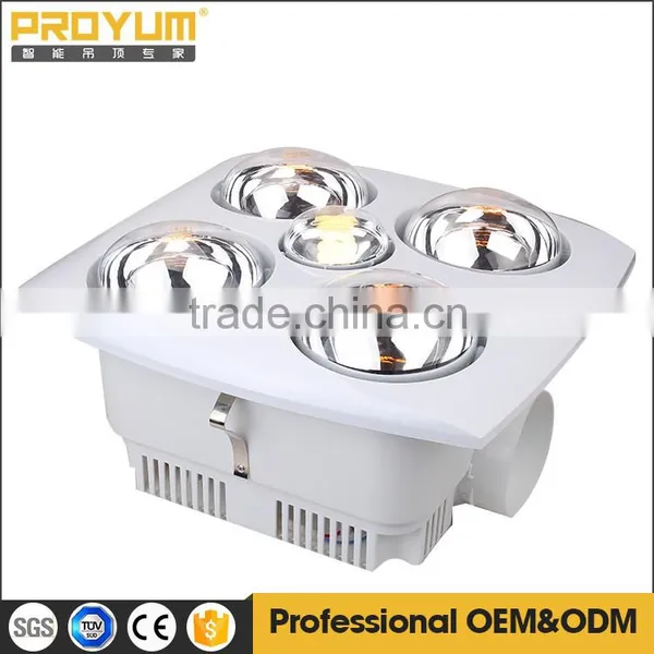 Ceiling Mounted Bathroom Heaters,ceiling Heaters,Infrared Bulb Heaters photo-6
