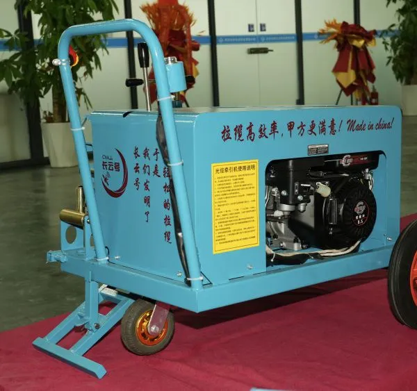 Changyun No. 3 Professional Cable Pulling Tractor With Enhanced Traction System & Anti-Slip Track Design photo-3