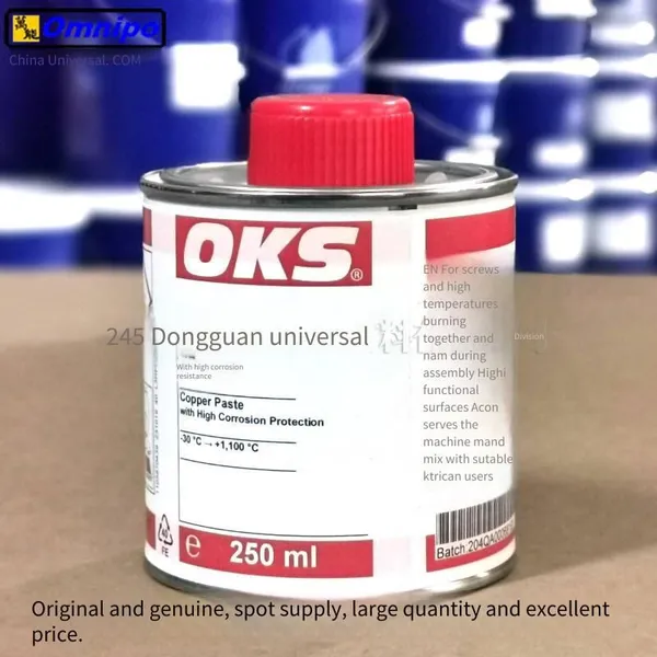 German Oks245 Copper Paste - High-efficiency Anti-corrosion and Anti-seize Paste, Oks240 Assembly Thread Paste photo-2