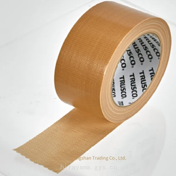 Trusco Blue Cloth Tape Cnt-5025-b Widely Used for Packaging and Identification photo-3