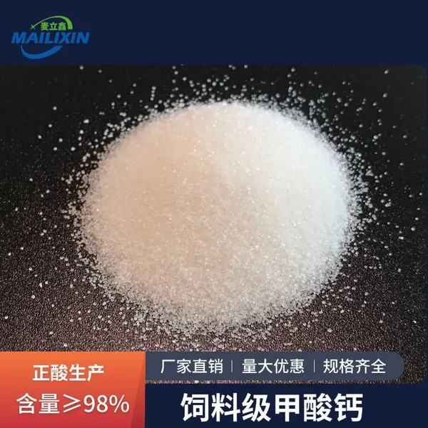 Calcium Formate photo-4