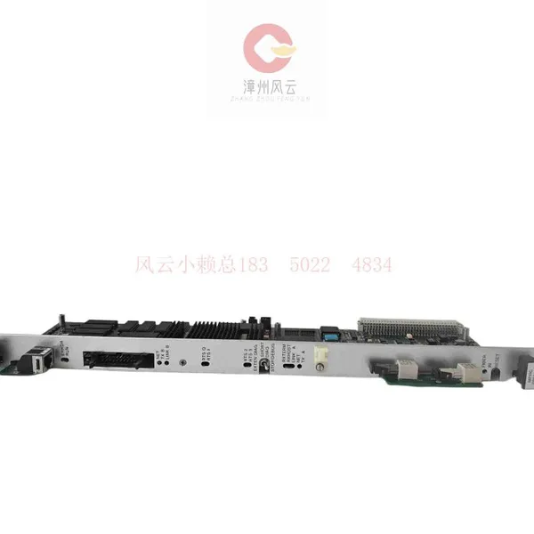 ABB XVC769AE101 3BHE006373R0101 Module photo-5