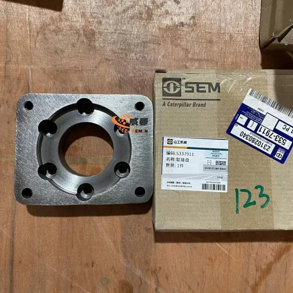 Original SEM Z310280340 Pump Disc for Wheel Loader Spare Parts in Stock. photo-2