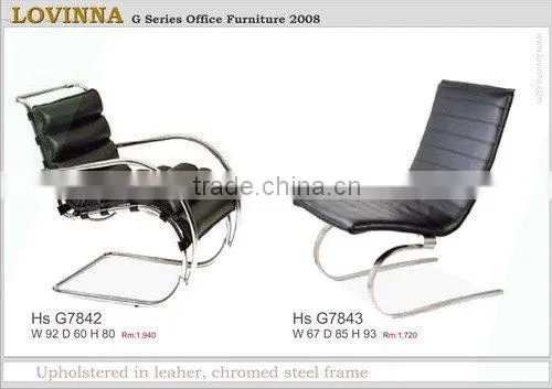 Leather Chair