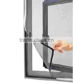 Window Screen