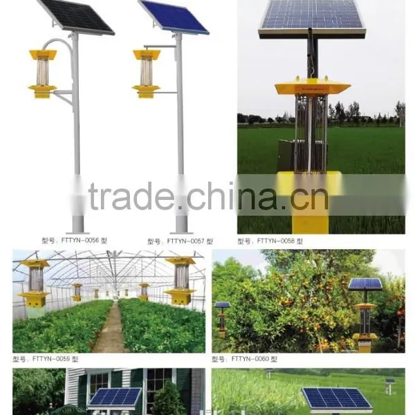 Solar Insecticidal Lamp Solar Pest-killing Lamp & Soalr Secter Killer Light With Pole photo-6