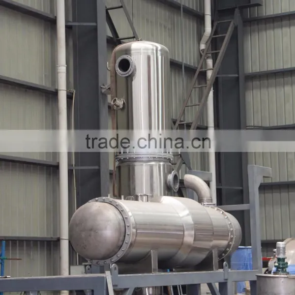 Crystallizer for Sodium Hydroxide