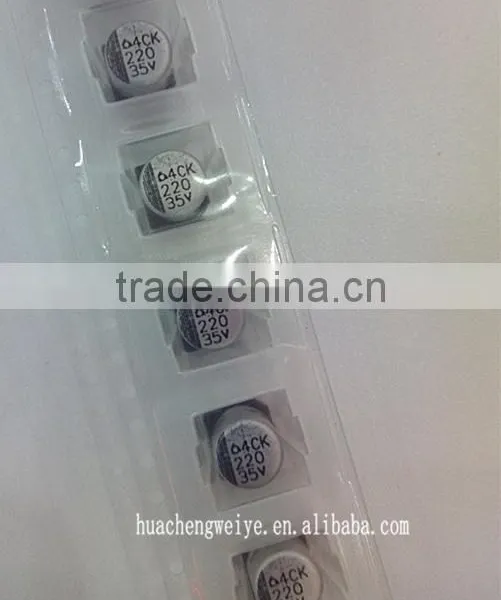 SMD Aluminum Electrolytic Capacitors 220UF 35V 8*10 photo-4