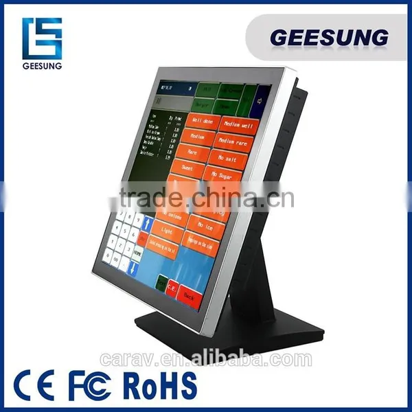 17 Inch Capacitive Touch POS System /POS Machine photo-2