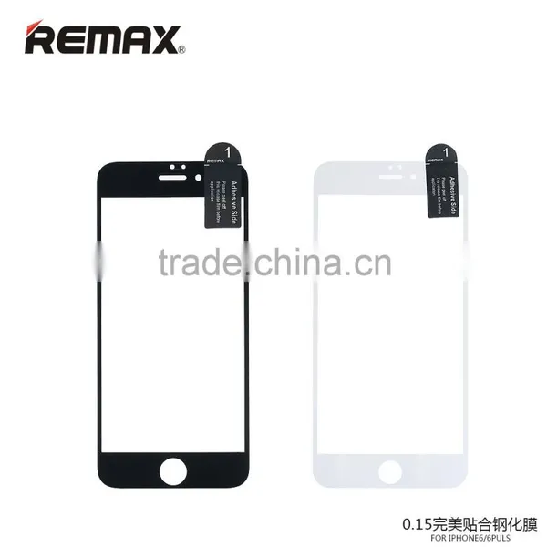 Remax Super Slim 0.15mm Full Tempered Glass Screen Protector for IPhone 6s 2.5D 9H Anti Burst Screen Protective Film TB-0061 photo-5