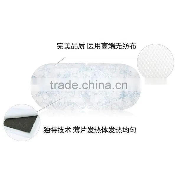 Eye Spa Mask photo-2