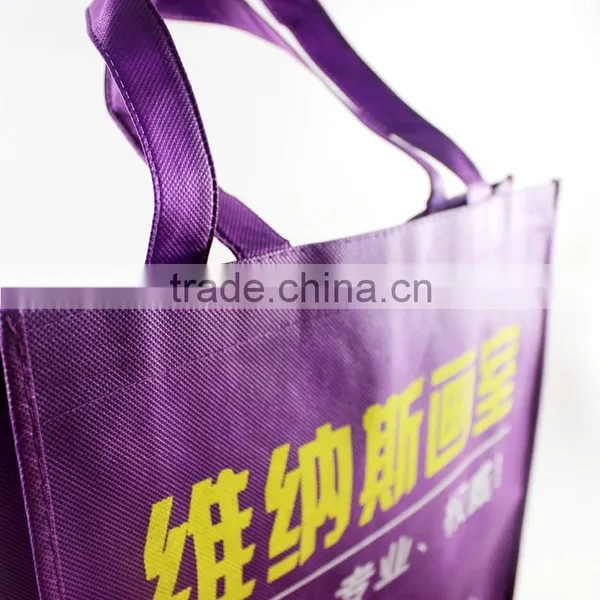 Manufacturer Custom Promotions Non Woven Fabric Printed Gift Bags photo-6