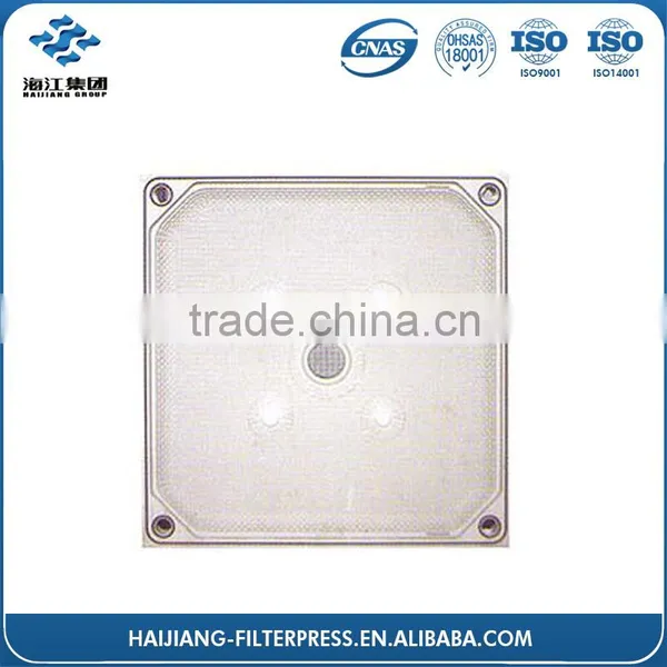 Haijiang Sealed Membrane Chamber Plate Filter Press Price