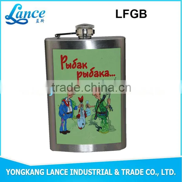 Zhejiang Yongkang Made Hot Sale White Wine Flagon photo-2