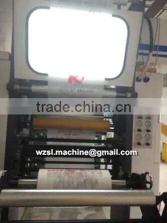 New Arrival High Speed Computerized Gravure Printing Machine photo-3