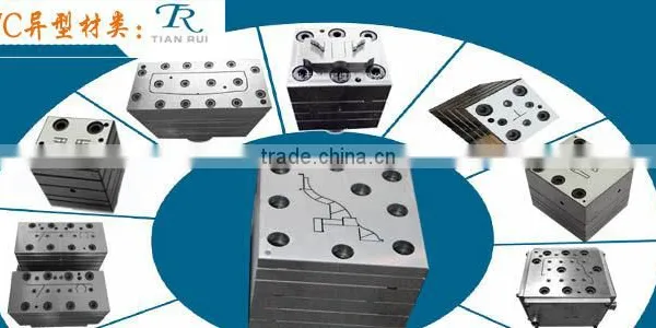 Various Types Of High-quality Profile Extrusion Mould photo-3