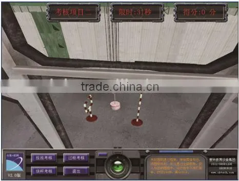 Bridge Crane Operator Training and Exam System, Vocational Education, Operation Training Equipment, Bridge Crane Simulator photo-3