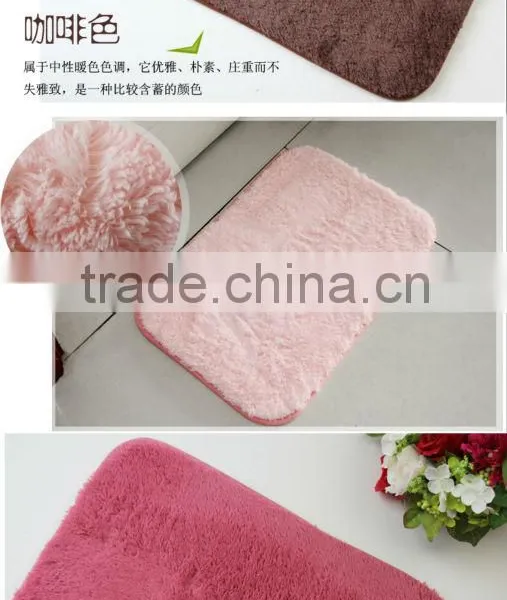 microfiber super soft floor mat